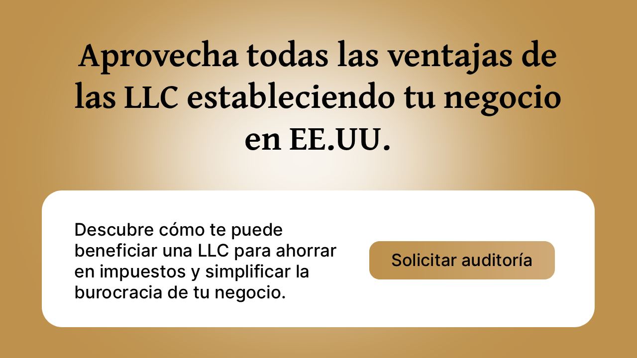 beneficios de las llc