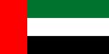 bandera emiratos arabes unidos